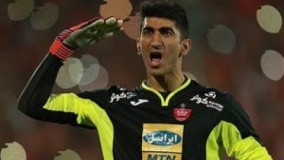 علیرضا بیرانوند دومین دروازه بان برتر سال 96 از نگاه مردم