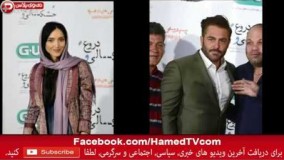 فیلم بینی رضا گلزار و خاطره اسدی با مردم  گزارش تصویری از اکران خشکسالی و دروغ