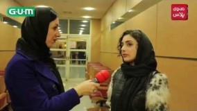 هستی مهدوی: از نیکی کریمی برای زندگی شخصی و کارم مشورت می گیرم/نشست خبری کمدی انسانی