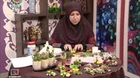  آموزش فرانز