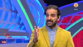 اخبار داغ جام جهانی 2018 بخش 3