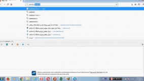 ثبت نام بدون کنکور کارشناسی پیوسته دانشگاه آزاد مهر ماه 97