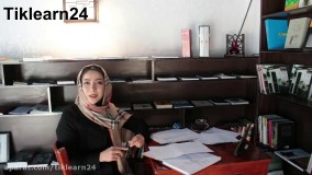 expression lesson- To make a name for myself