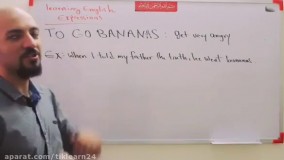 expression lesson- to go banans