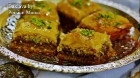شیرینی پزی-باقلوا خوشمزه و لذیذ