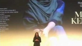 تقدیر از مهتاب کرامتی برای فیلم ماجان در جشنوار فیلم‌های ایرانی زوریخ