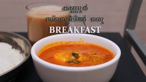 آشپزی مدرن-ایده های صبحانه- صبحانه با تخم مرغ