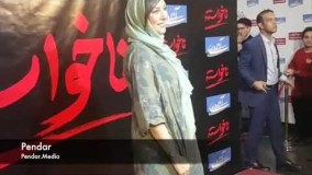 مهتاب کرامتی در سینما آزادی