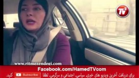 هانیه توسلی  عکسم با کتایون ریاحی را که دیدم، قلبم ریخت  