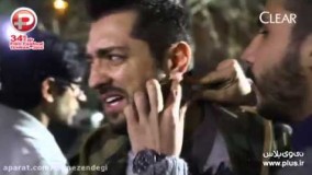 بارکُد کوبی بهرام رادان و سحر دولتشاهی جلوی دوربین!/فرش قرمز متفاوت و دیدنی «بارکد»