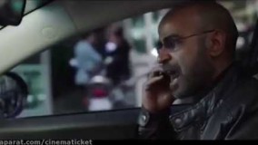 فیلم سینمایی چهار راه استانبول با بازی بهرام رادان