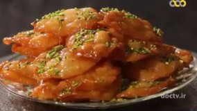 شیرینی پزی- برگ بیدی اصفهان