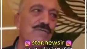 حرفهاي جنجالي سعيد راد راجب مهتاب كرامتي