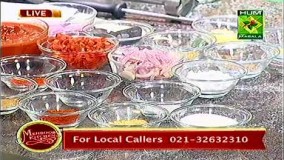 آشپزی مدرن-تهیه پیتزای مرغ فاهیتا