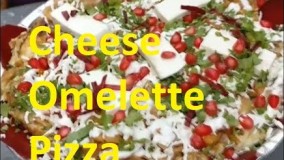 آشپزی مدرن-تهیه املت پیتزا