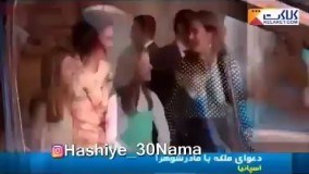 دعوای ملکه اسپانیا و مادرشوهرش در مقابل دوربین ها