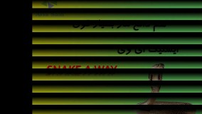 سم ایسنیک ای وی راهکاری سریع برای دفع مار 