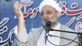 سخنرانی بمناسبت میلاد حضرت معصومه سلام الله علیها   حجت الاسلام فرحزاد 