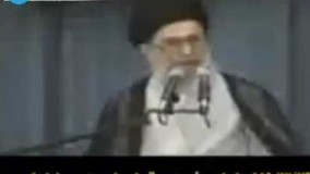 راز قطعنامه 598 از زبان رهبر انقلاب