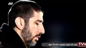 زیارت نامه حضرت معصومه با صدایی دلنشین از قم  