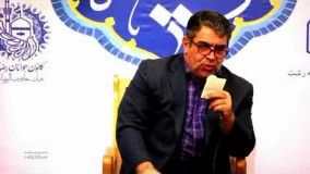 حاج حسن خلج جشن ولادت حضرت معصومه سلام الله علیها 