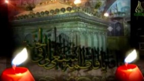 یا حضرت معصومه مدد وفات حضرت معصومه با نوای حاج محمود کریمی