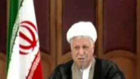 روایت مرحوم آیت الله هاشمی رفسنجانی از پذیرش قطعنامه 598   