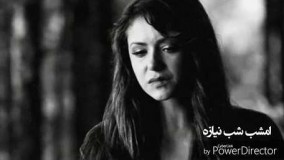 کلیپ عاشقانه و رمانتیک فوووووووق العاده احساسی