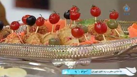 آشپزی ایرانی-مانیکوتن بادمجان