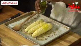 آشپزی ساده-سالاد ذرت و لوبیا