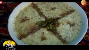 آشپزی رمضان-آموزش آش ماست شیراز-افطار خوشمزه