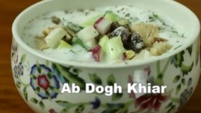 آشپزی آسان-تهیه  آبدوغ خیار 