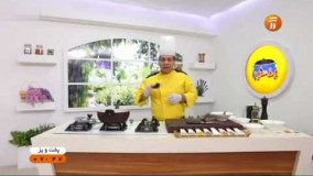 آشپزی آسان-تهیه  حلیم بادمجان خوشمزه و مجلسی