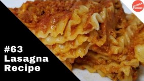 آشپزی مدرن-تهیه لازانیای خوشمزه در خانه