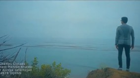 موزیک ویدیو فرزاد فرزین به نام بیمارشم