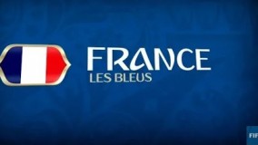 معرفی تیم ملی فرانسه در جام جهانی 2018