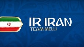 معرفی تیم ملی ایران در جام جهانی 2018