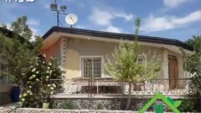 باغ ویلا با پایانکار در خوشنام کد1325