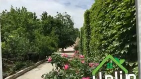 فروش باغ ویلای دوبلکس در کردزار شهریار کد1323