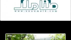 باغ سنددار با بنا در ملارد کد1321