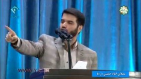 شعر خوانی انتقادی آقای میثم مطیعی در روز عید فطر