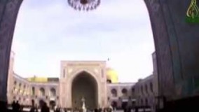 روسیاهم روسیاهم یا رضا با نوای علی فانی به مناسبت ولادت امام رضا (ع) 