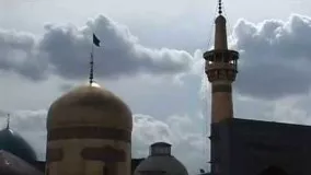 ولادت امام رضا(ع)-آیینه ی ایزد نما گنجینه ی علم خدا