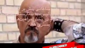 تصادف شدید مهدی فخیم زاده در جاده چالوس حال او مساعد نیست