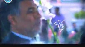 نماهنگ بسیار زیبا ویژه ولادت امام رضا علیه السلام