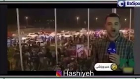 دابسمش بازیکنان تیم ملی فوتبال 