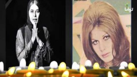 زندگی‌نامه هما روستا از درگذشتگان سال ۹۴