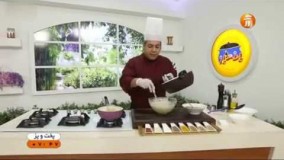 تهیه دسر-کرم شکلات