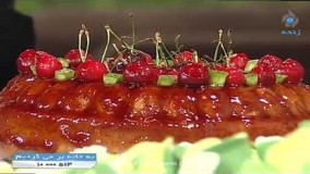 آموزش شیرینی-کیک شیفون