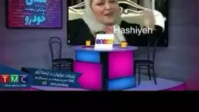 تیکه سنگین بهاره رهنما به پیمان قاسم خانی!!